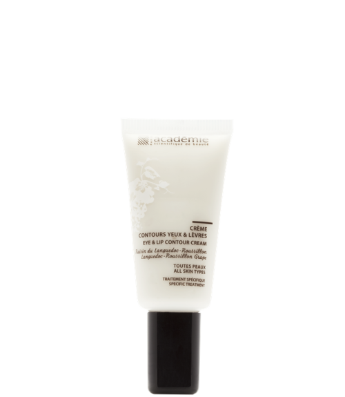 Крем для глаз и губ Виноград провинции Лангедок-Руссильон