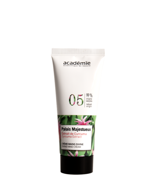Крем для рук с экстрактом куркумы и маслом ши