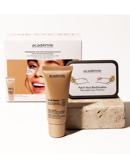 Набор для зоны вокруг глаз